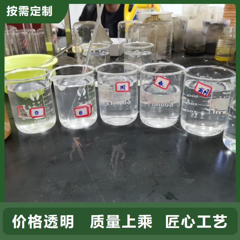 陽離子聚丙烯酰胺廠家