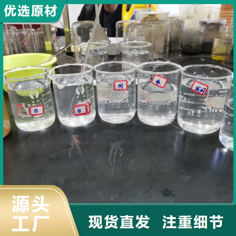 聚丙烯酰胺一一水處理材料有限公司