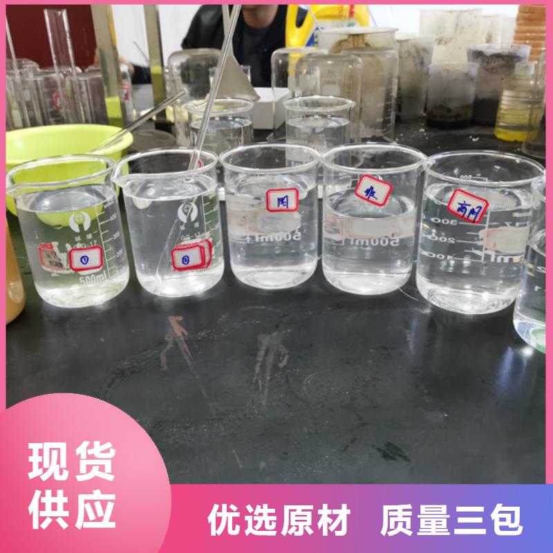 壓濾機用聚丙烯酰胺