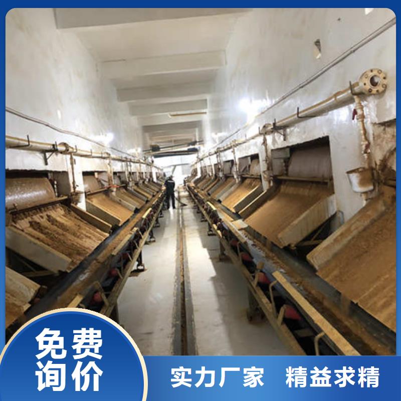 聚丙烯酰胺生產