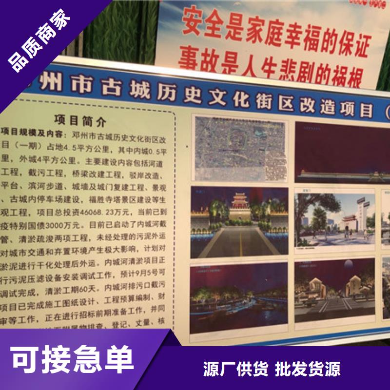 洗砂白藥保亭縣生產