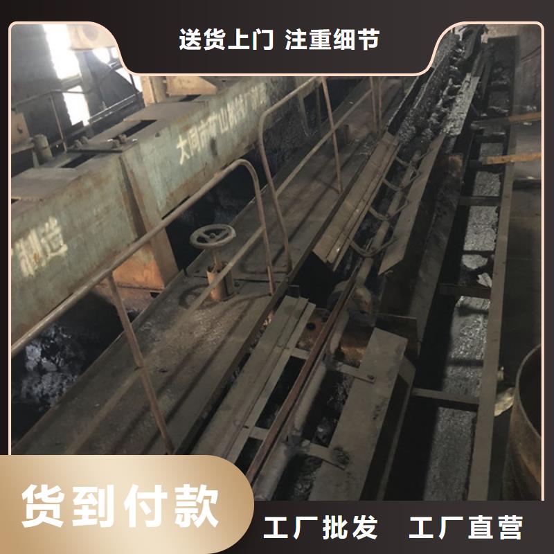 聚丙烯酰胺海南省東方市廠家