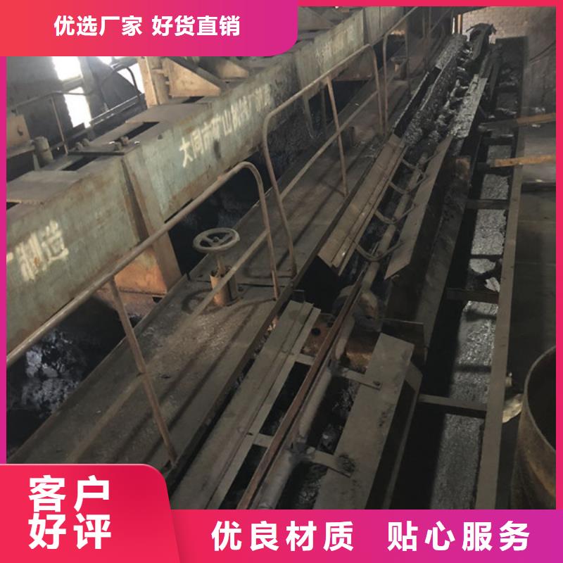 聚丙烯酰胺海南省東方市廠家