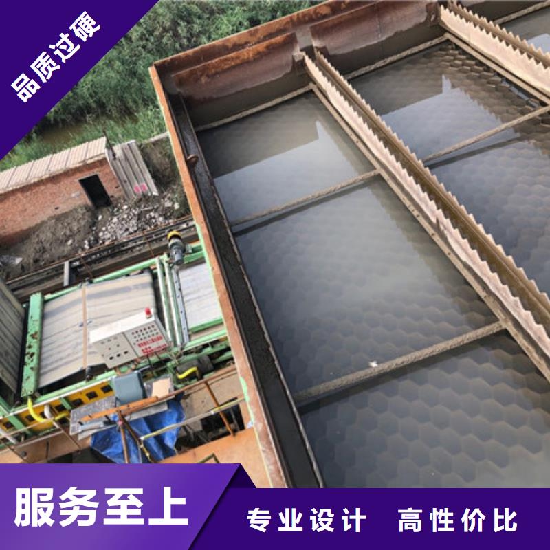 洗沙沉降劑以誠(chéng)為本歡迎咨詢