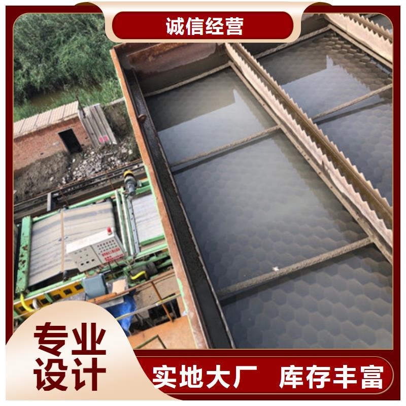 洗沙絮凝劑渠道
