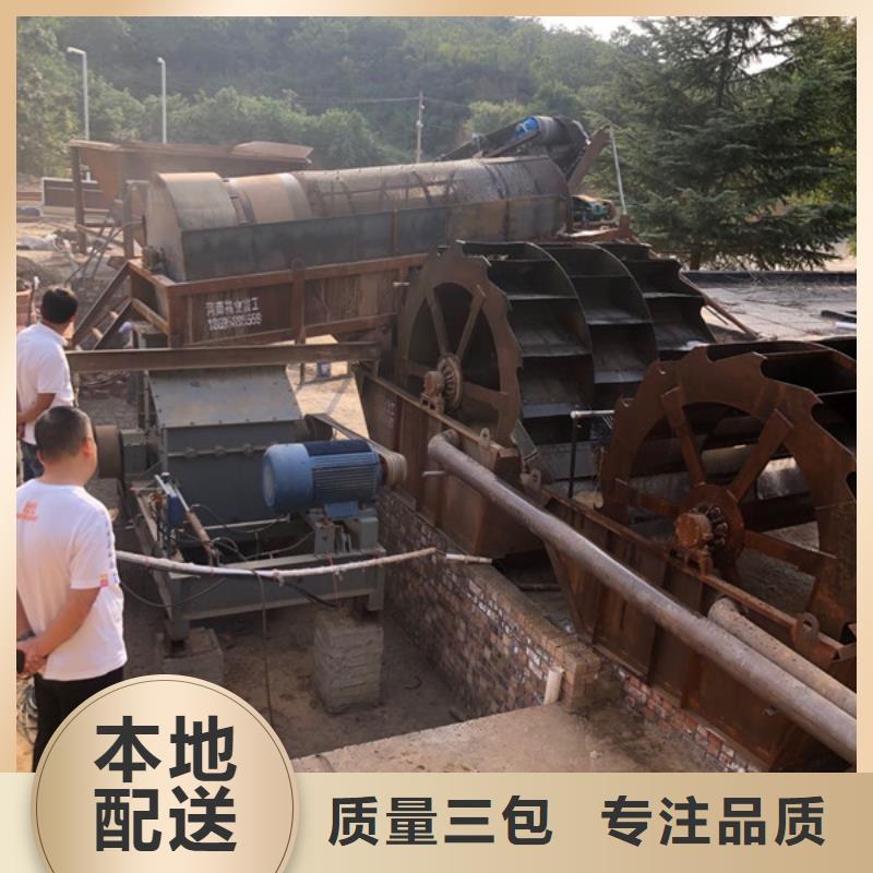 陰離子聚丙烯酰胺資源