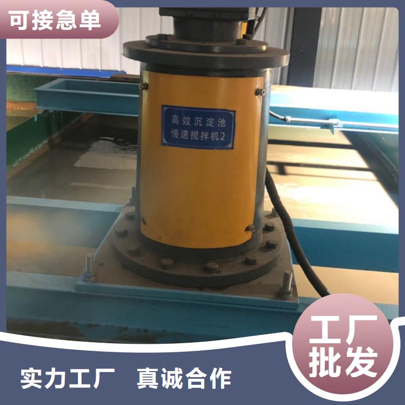 非離子pam