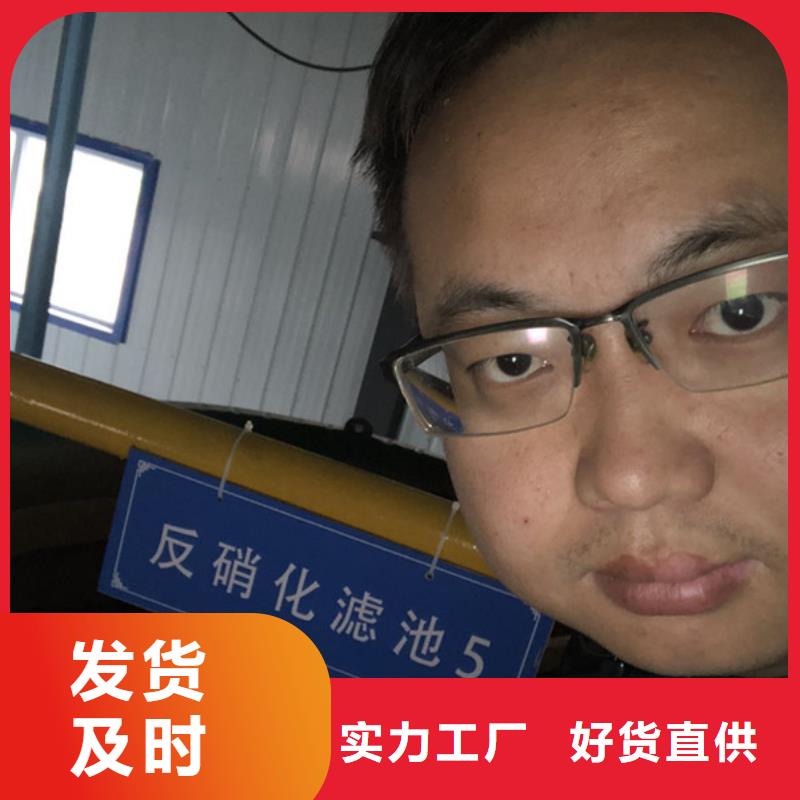 洗沙絮凝劑渠道