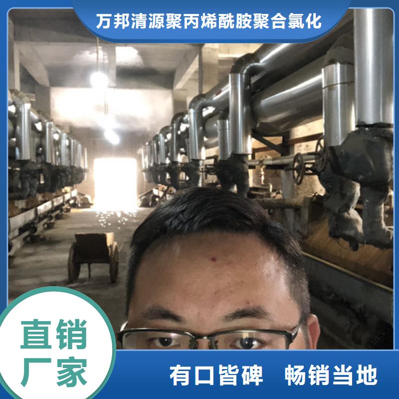 洗砂白藥廠家-值得信賴
