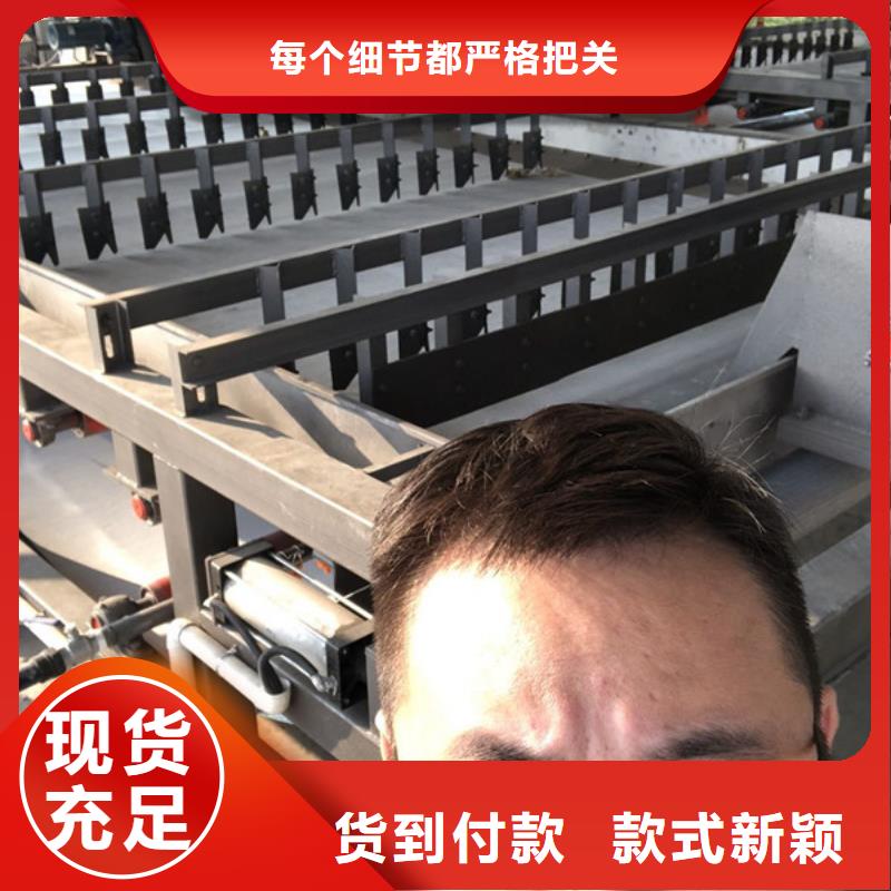 洗沙絮凝劑廠家