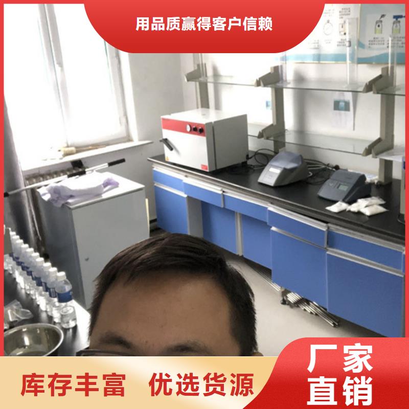 洗砂藥劑資源