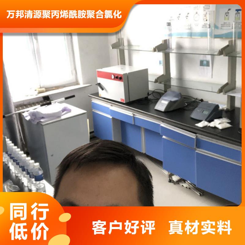 洗砂白藥