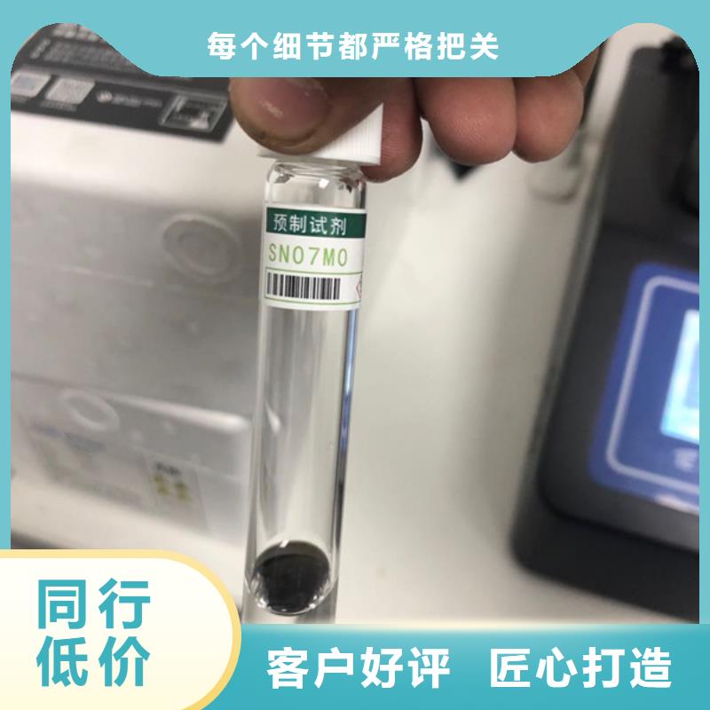 洗砂絮凝劑