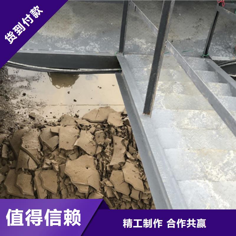 陰離子聚丙烯酰胺供應商