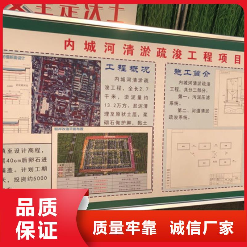 洗沙白藥渠道