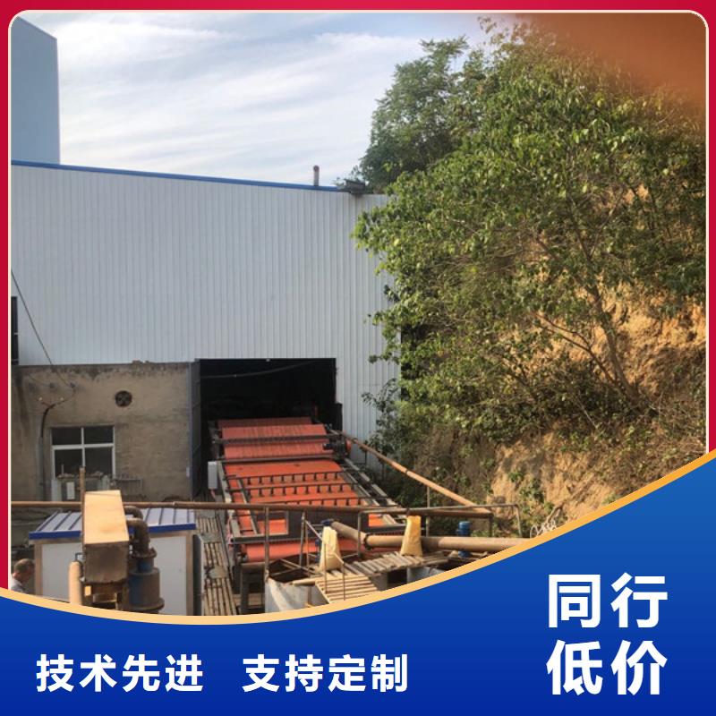 陰離子聚丙烯酰胺供應商