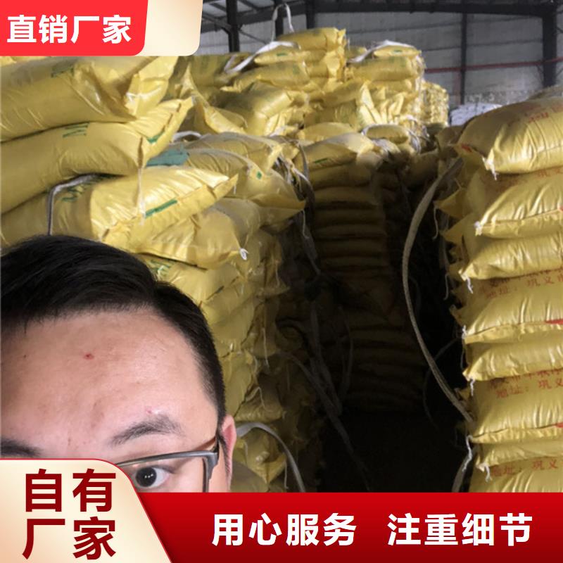 陰離子聚丙烯酰胺供應(yīng)商