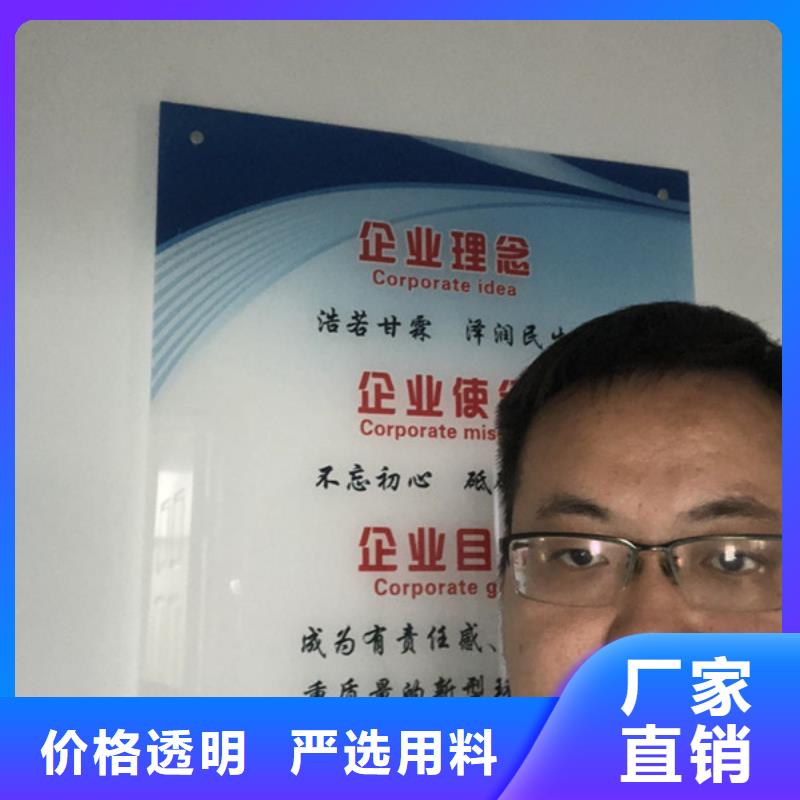 非離子聚丙烯酰胺資源