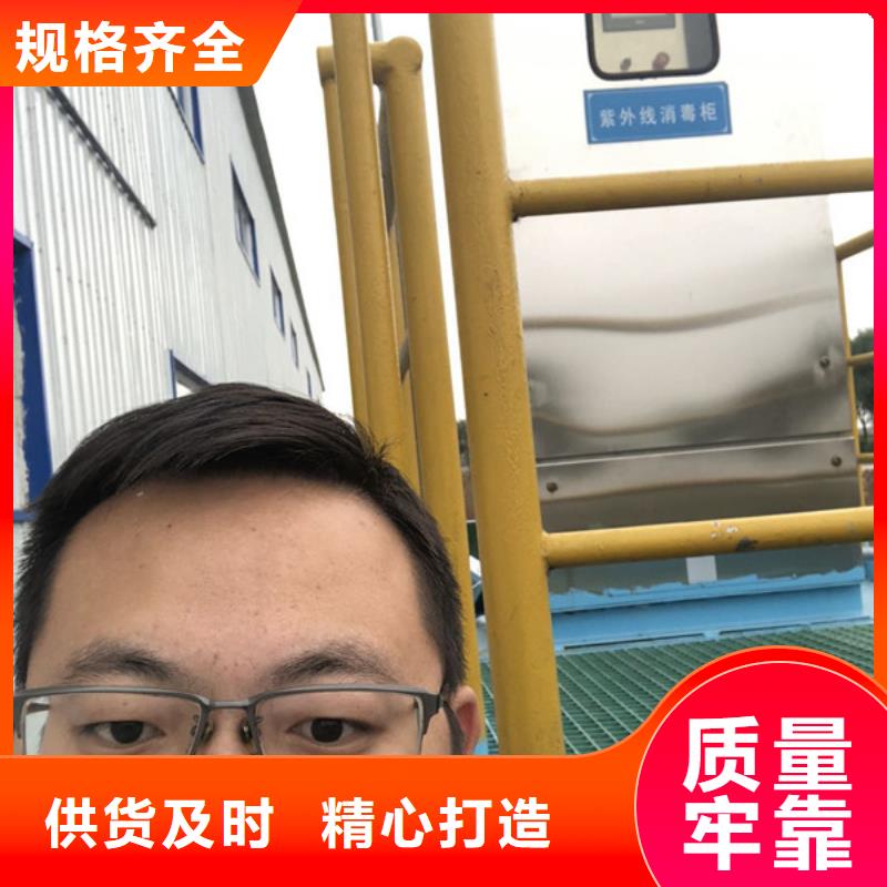 陰離子聚丙烯酰胺供應商