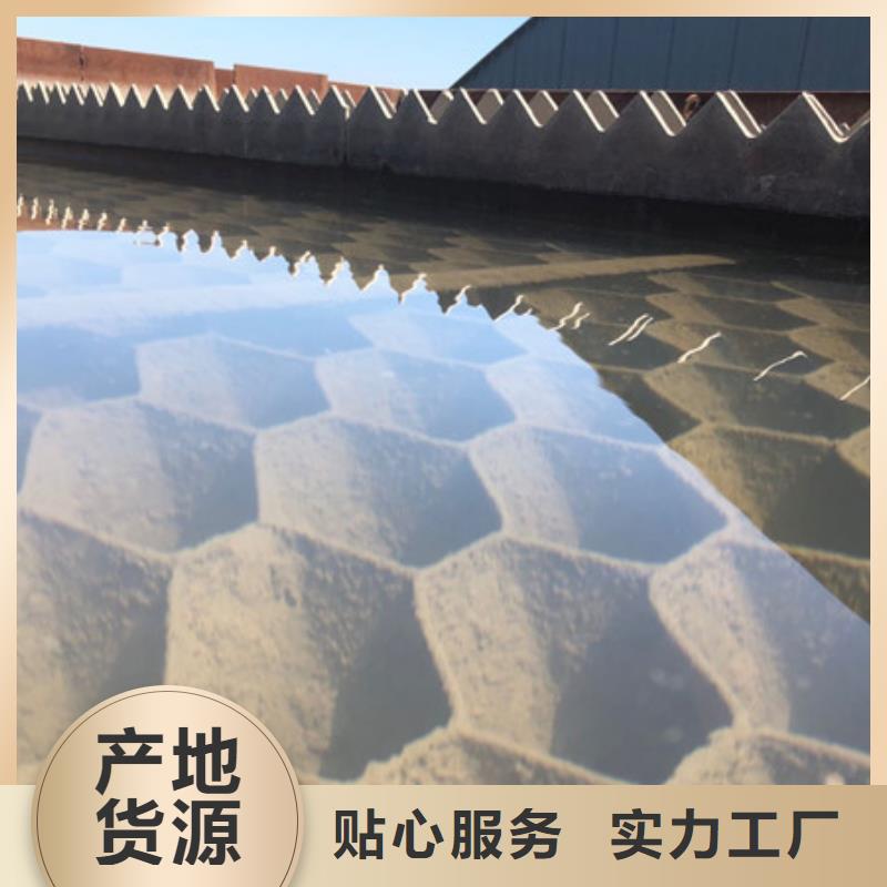 凝集劑渠道
