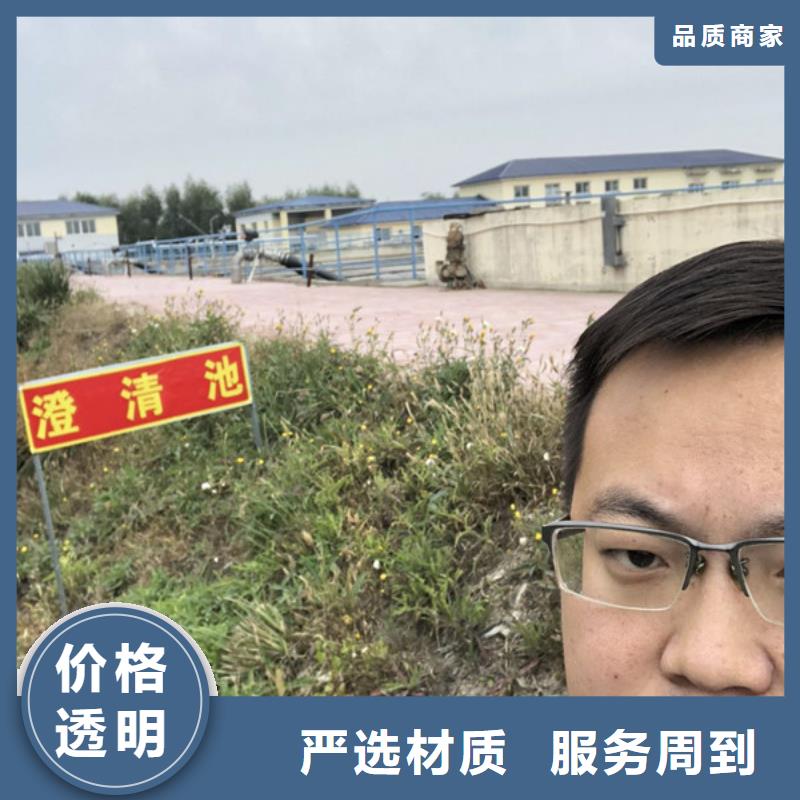 洗砂白藥廠家-值得信賴