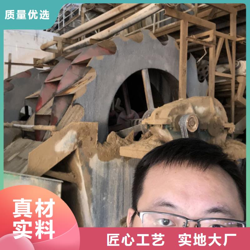 污水處理劑供應(yīng)商