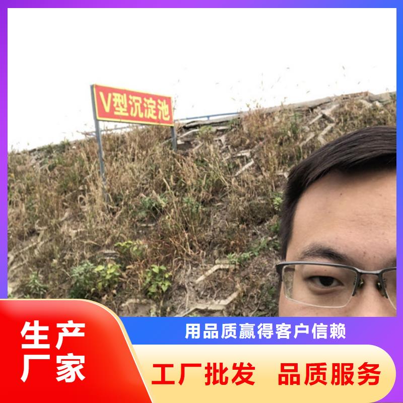 洗沙絮凝劑渠道