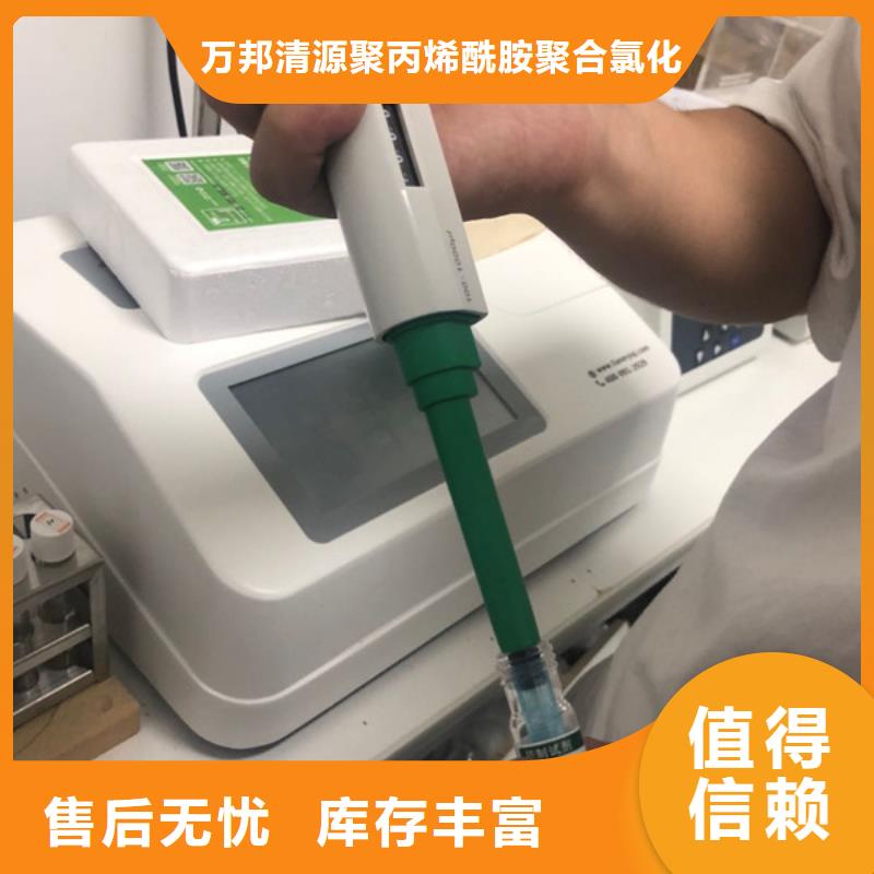 洗沙白藥