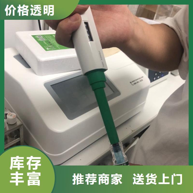 污水處理劑供應(yīng)商