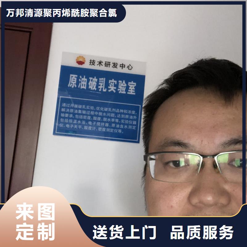 洗砂白藥經銷