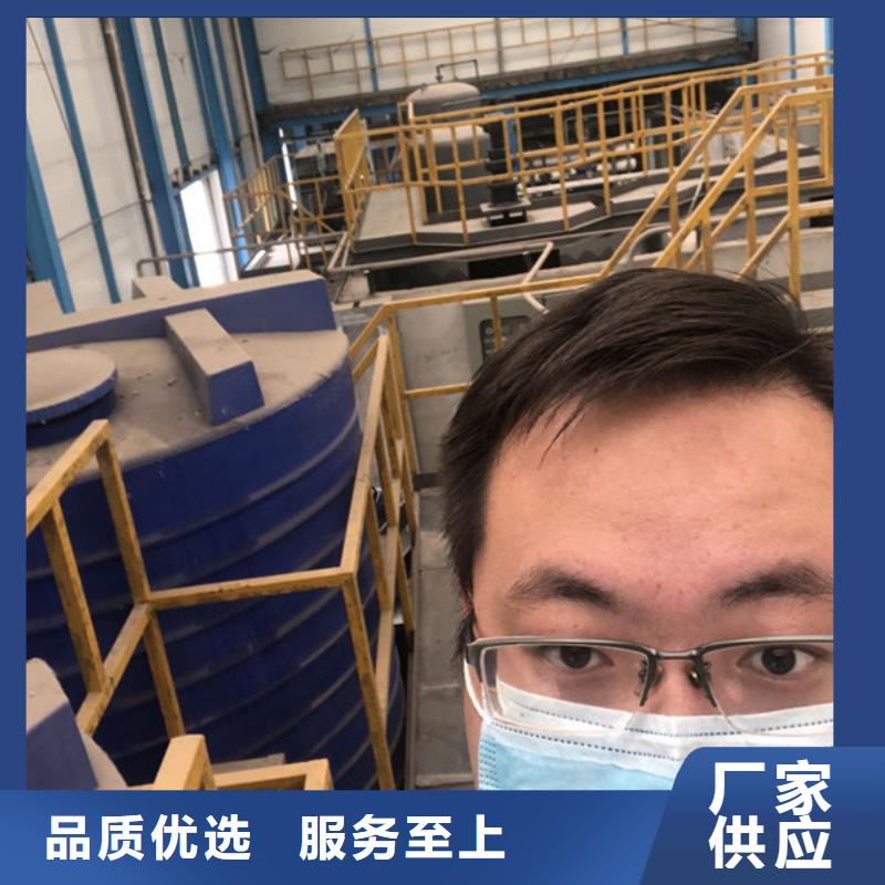 洗沙絮凝劑渠道