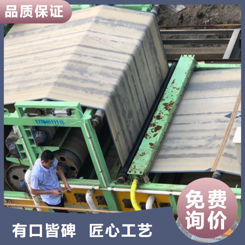 陽離子pam