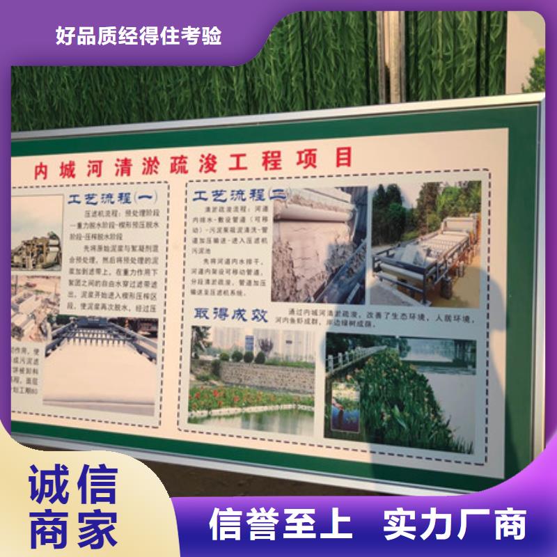 洗沙白藥資源
