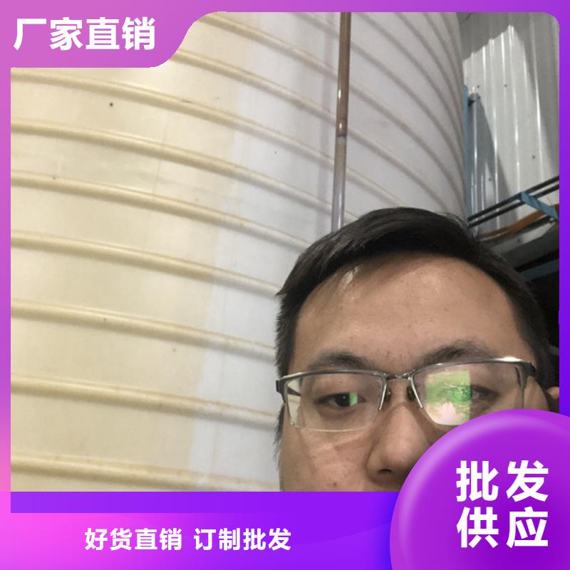 洗沙沉降劑以誠為本歡迎咨詢
