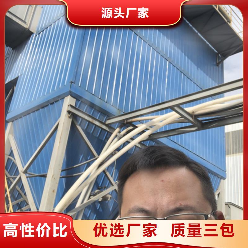 選礦絮凝劑供應商