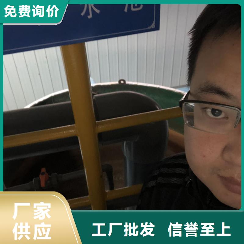 洗砂白藥
