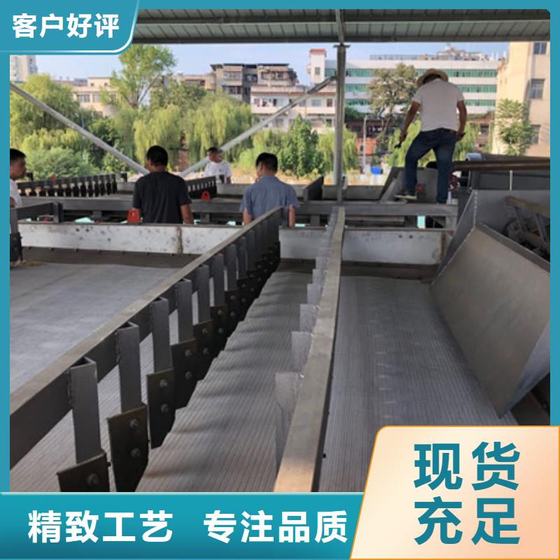 洗沙白藥