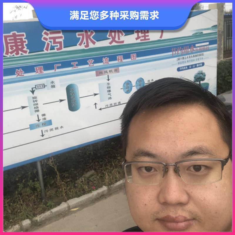 高分子凝集劑