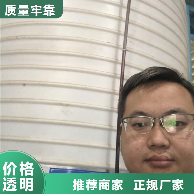 陰離子聚丙烯酰胺廠家