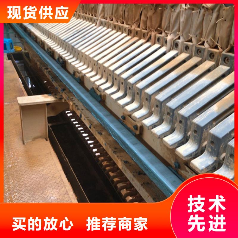 洗沙藥劑廠家