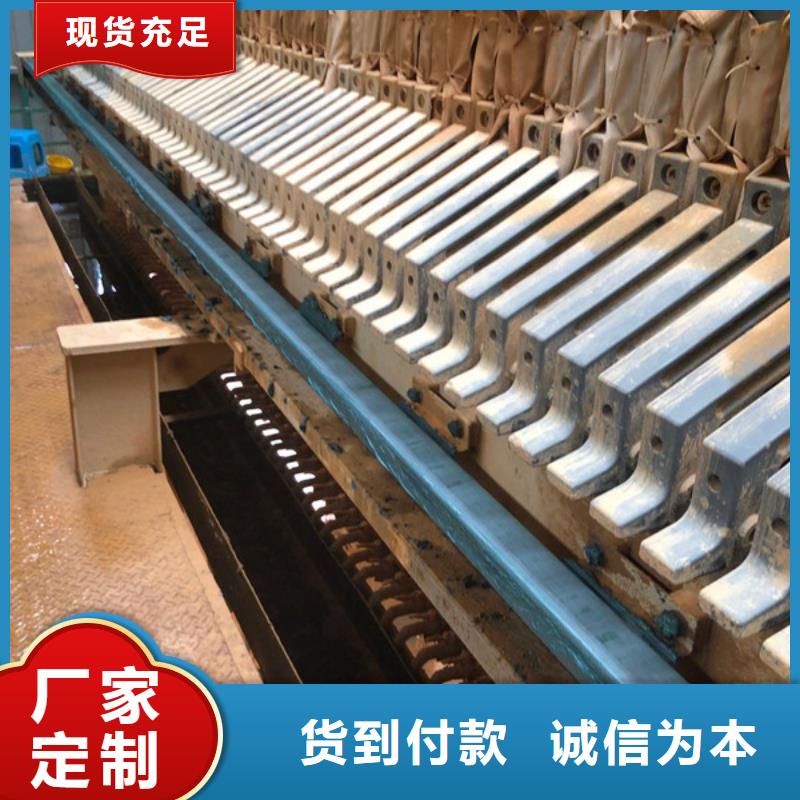 洗沙沉降劑以誠(chéng)為本歡迎咨詢
