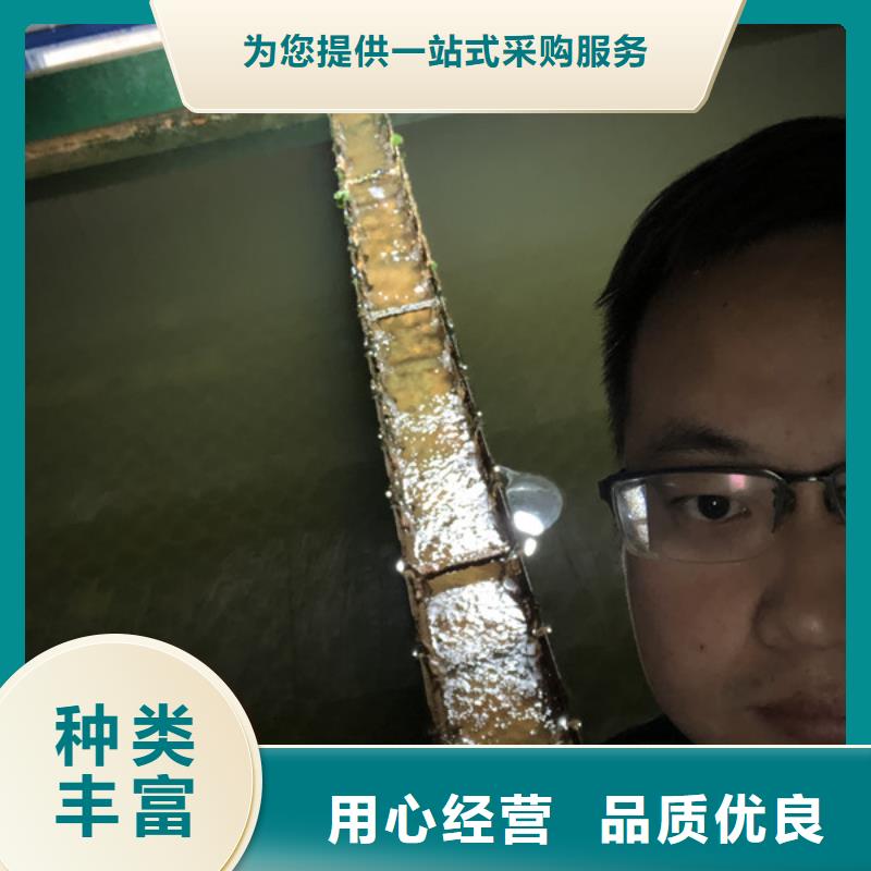 洗砂絮凝劑