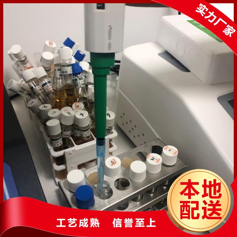 絮凝劑地區供應商