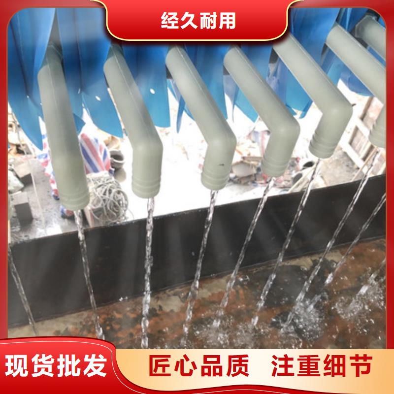 洗沙沉淀劑