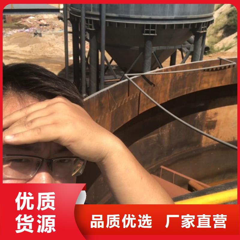 陰離子聚丙烯酰胺供應商