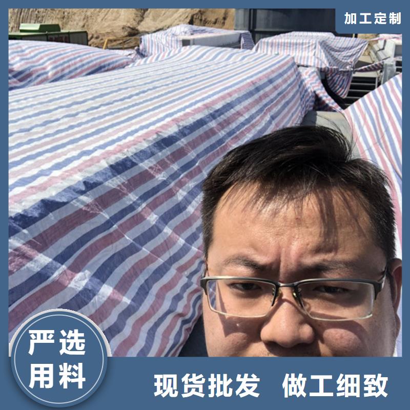 洗煤絮凝劑海南省澄邁縣供應商