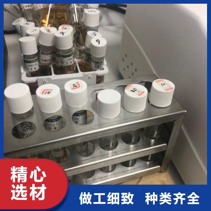 非離子聚丙烯酰胺