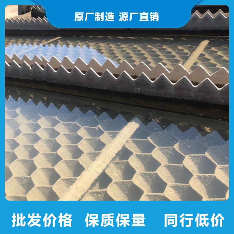 聚丙烯酰胺經銷