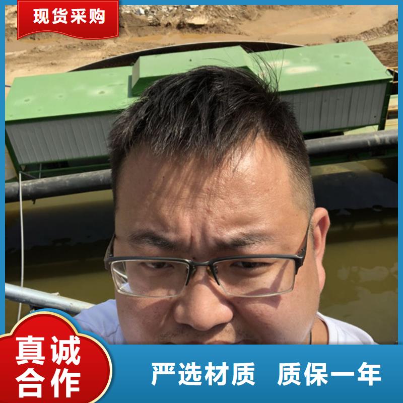 洗沙白药厂家