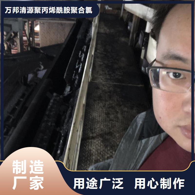 洗沙沉降劑量大從優(yōu)
